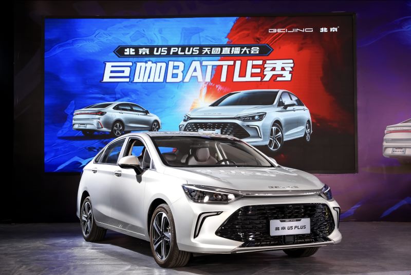 “巨咖BATTLE秀”炫酷开幕悦享精彩嗨不停——北京U5 PLUS咖位出道售价6.99万元-10.09万元