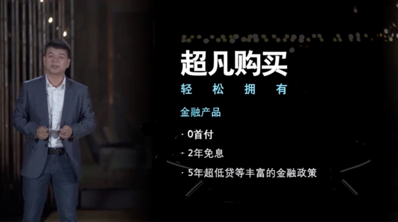 东风雪铁龙凡尔赛C5 X上市，仅14.37万起售