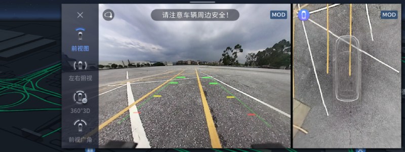 颜值与实力并举 树立10万级SUV价值新标杆 9.98万起！东风日产启辰大V燃情上市