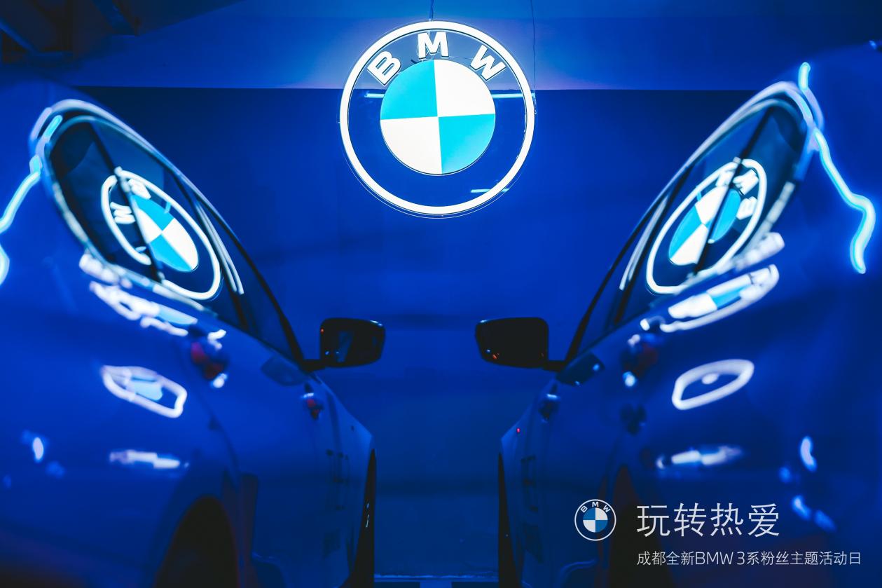 燥热全城!宝马将CLUB3地下街区真的搬到了“地下”