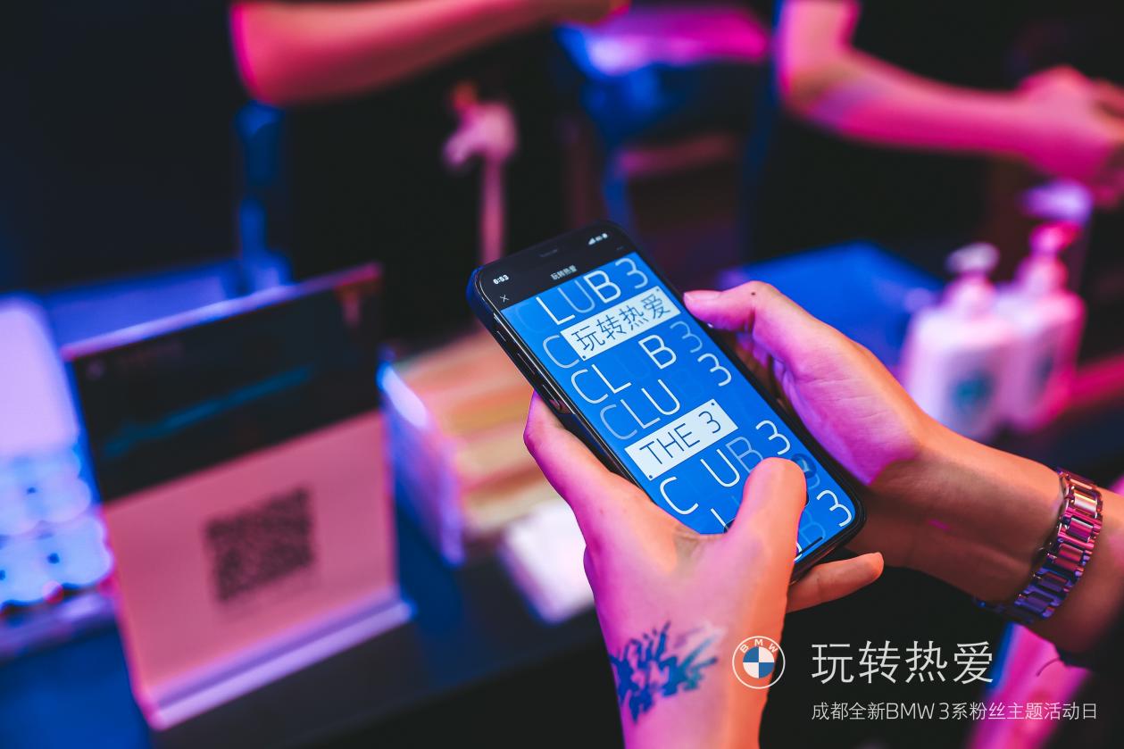 燥热全城!宝马将CLUB3地下街区真的搬到了“地下”