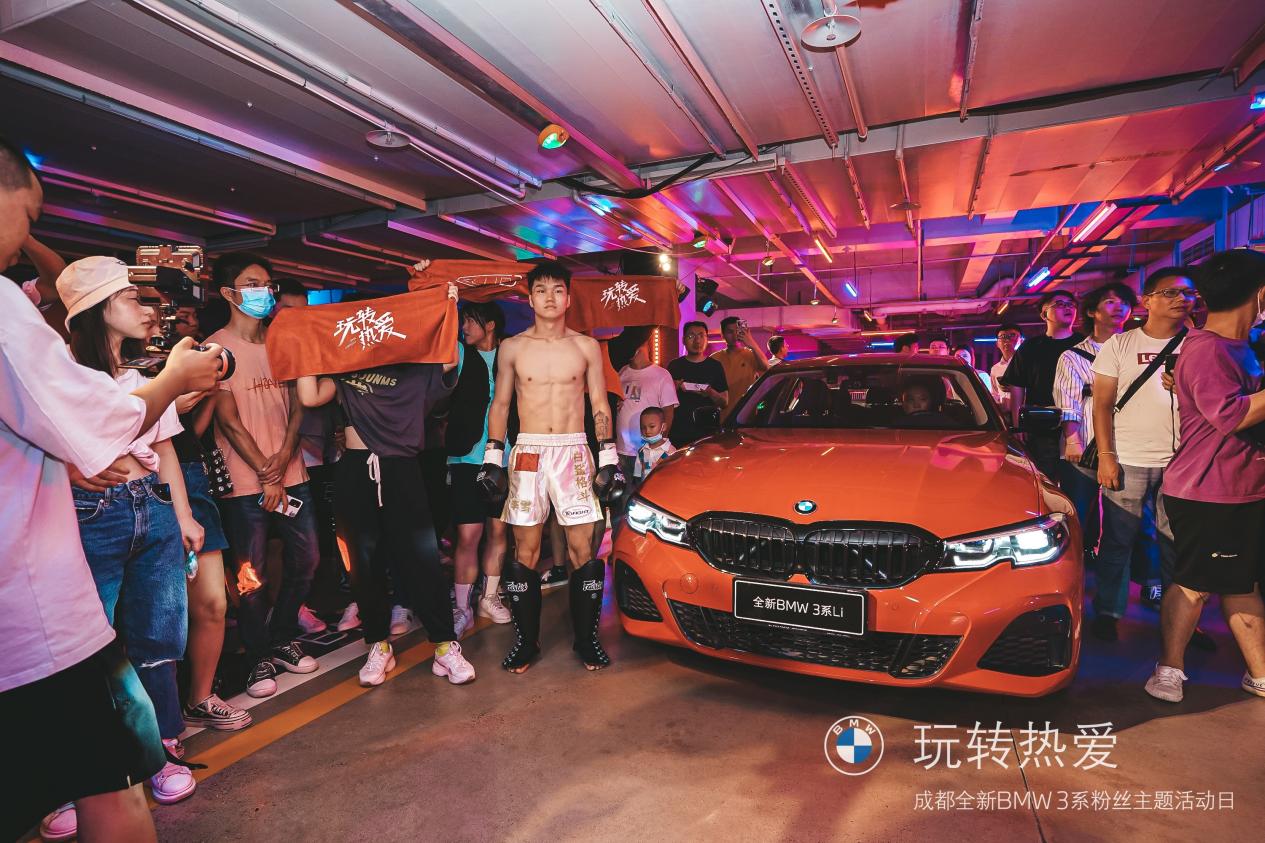 燥热全城!宝马将CLUB3地下街区真的搬到了“地下”