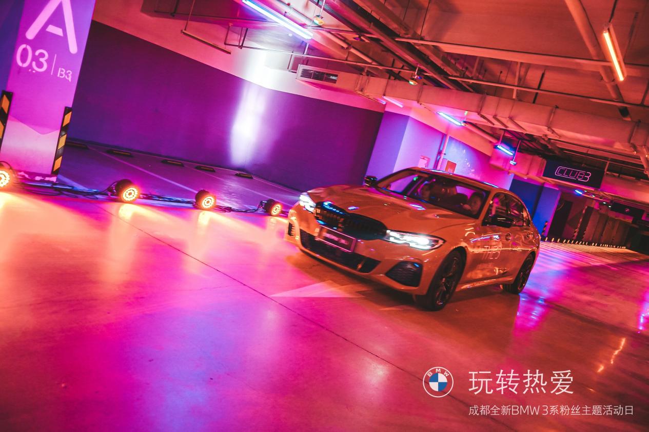 燥热全城!宝马将CLUB3地下街区真的搬到了“地下”