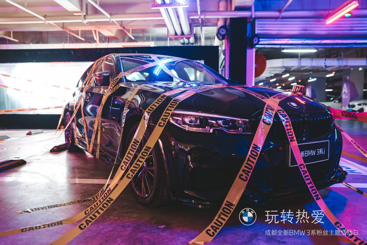 燥热全城!宝马将CLUB3地下街区真的搬到了“地下”