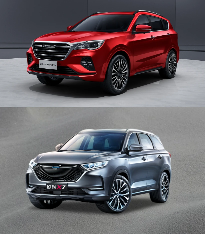 极具性价比的SUV，捷途X70和欧尚X7怎么选？