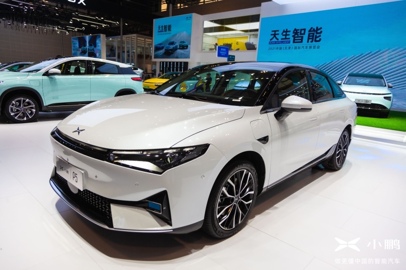 小鹏汽车智能出行矩阵亮相2021中国（天津）国际汽车展览会