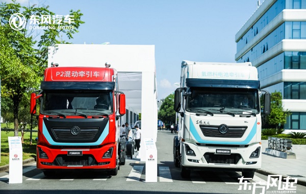 东风商用车:让绿色成为东风引领商用车未来的底色!