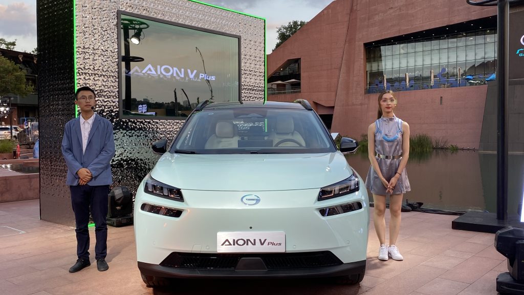 AION V Plus上市之际，盘点它搭载的四大超前“黑科技”