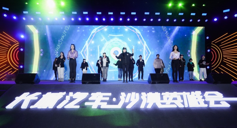 成立皮卡学院 长城炮“炮火联盟”共创大会嗨翻阿拉善