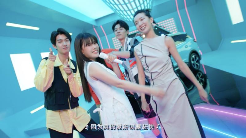 火爆全网的抖音神曲《爱情慢慢来》瑞虎7 PLUS用了什么魔法？
