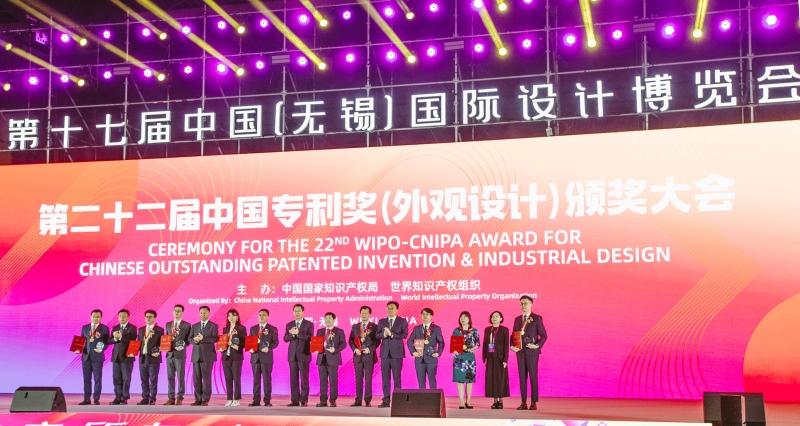 长安汽车CS75PLUS外观设计专利获中国专利领域最高奖！