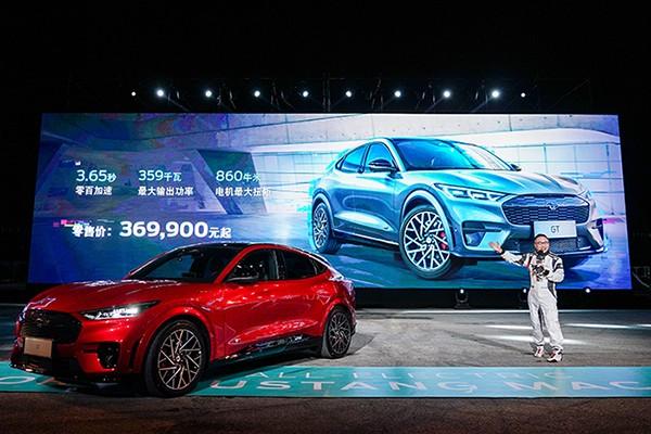 福特推出Ford Select高端智能电动车专属品牌 升级电动车用户服务新体验