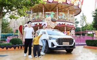 九九重阳，以“家”为名 捷途汽车构筑旅行出行全新体验