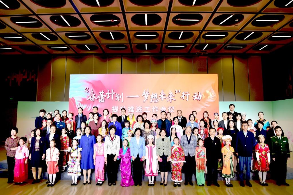 倾听世界,筑梦未来 一汽-大众奥迪“春蕾梦想合唱团”圆梦起航
