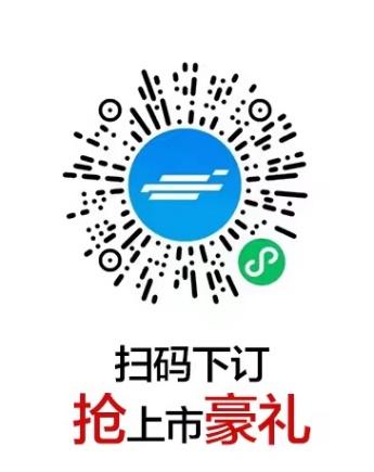 长安欧尚X7PLUS 正式上市!7.99-13.39万元 还享3000元尝鲜基金
