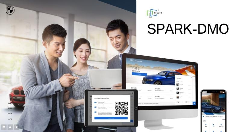 My BMW APP上线一周年,总用户数突破300万 宝马全力打造多样化、全场景数字化体验