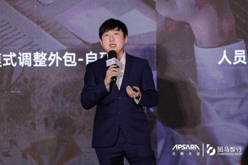 为捷达智能网联升级赋能 一汽-大众捷达品牌、摩斯智联与斑马智行开启战略合作