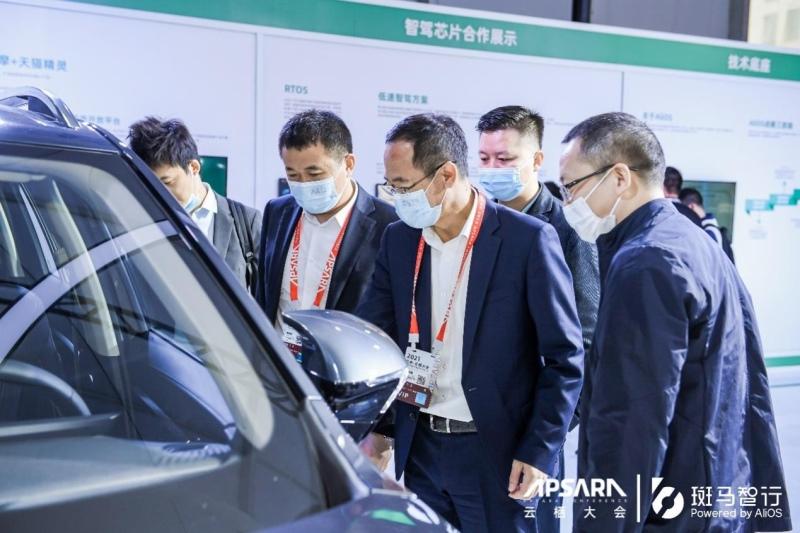 为捷达智能网联升级赋能 一汽-大众捷达品牌、摩斯智联与斑马智行开启战略合作