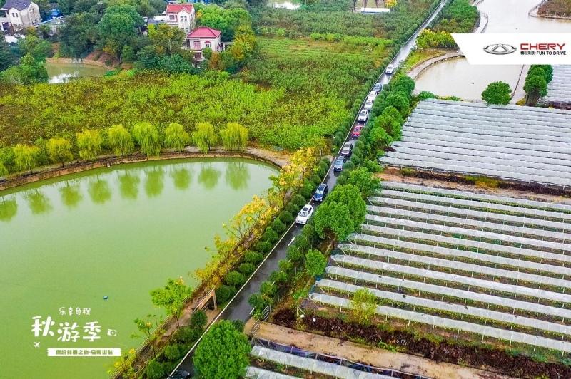 乐享奇程·一“奇”出发 嘉兴站、马鞍山站、邢台站秋游进行时！