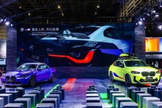 BMW全新高性能产品亮相2021 AIT改装车展