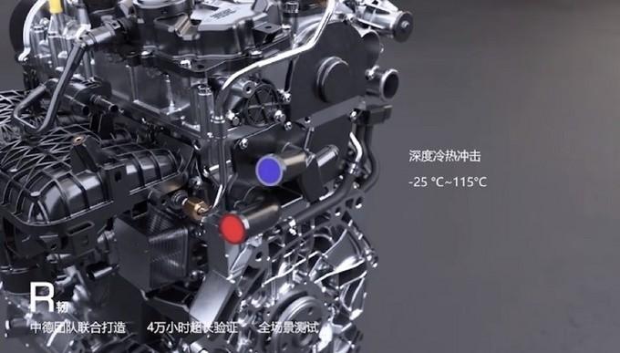 发动机不仅仅是为了让车跑起来 更是让使用者可以更舒服