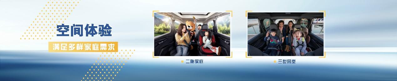 2022款上汽大通MAXUS EUNIQ 5正式上市 补贴后售17.98万元起