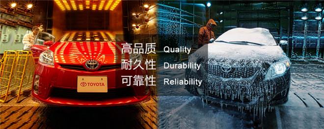 丰田TNGA导入中国4年 给消费者带来了什么？