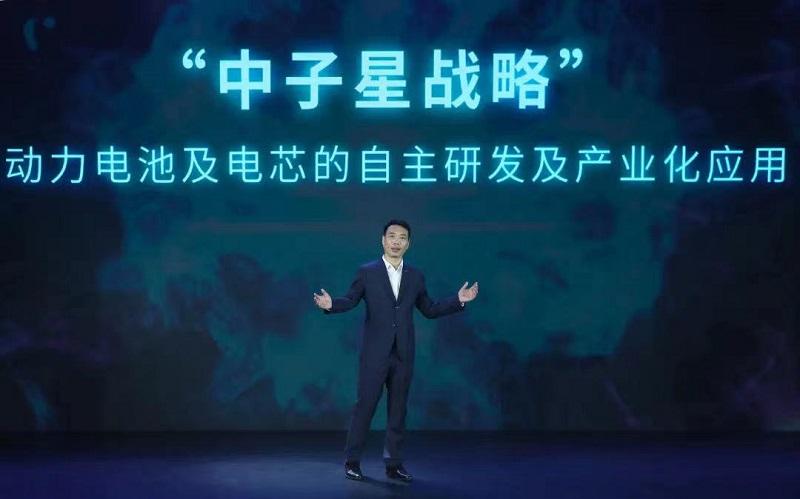 建设自研动力电池试制线,广汽埃安自研能力树新里程碑