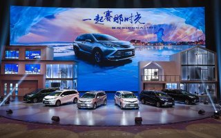30.98万元起，广汽丰田赛那为爱上市 掀起高端MPV新潮流