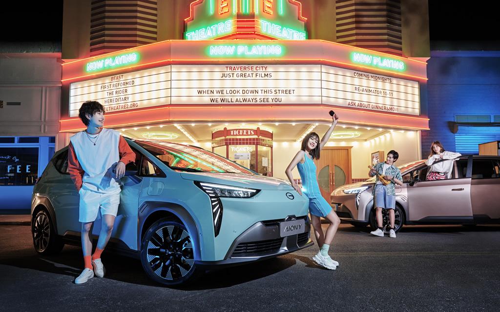 2022款AION Y抢滩登陆,颜值智能双升级售10.96万元起