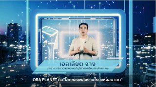 生而全球的欧拉 踩中了新能源汽车的什么“风口”？