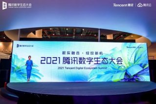约AI腾讯，风行T5 EVO以数字技术赋能智慧出行