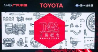 强者恒强 TNGA架构如何助力丰田做到逆势增长？