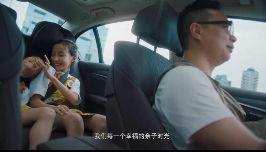 一台车，三座城市，三种人生 BMW 5系与三位车主的进取之路