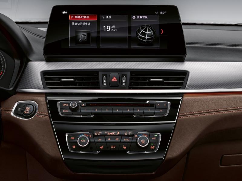 何为“有型”？与众不同的BMW X2只为特立独行的你