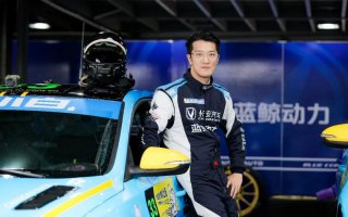 历届冠军齐聚松江佘山 领克张志强/长安崔岳夺杆位！