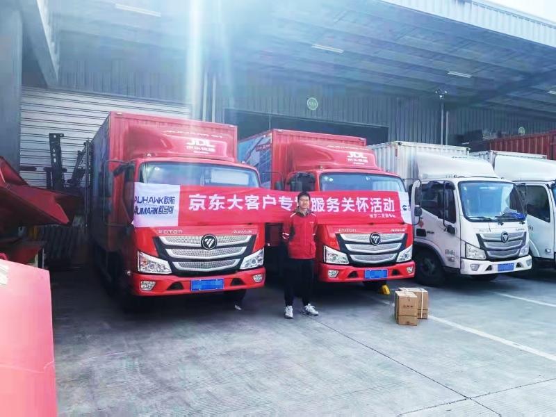 欧航欧马可服务体验日盛大举行，多措并举护航“双11”