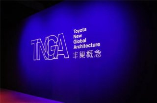 从开不坏到有乐趣 丰田车靠什么迎来新气象？