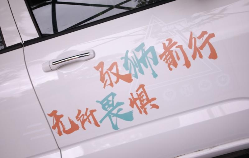 最全面的皮卡没有之一 中兴威狮猎装版试驾体验拉满！