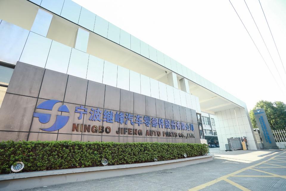 共赢样本：一汽-大众与供应商“风雨同舟”30年