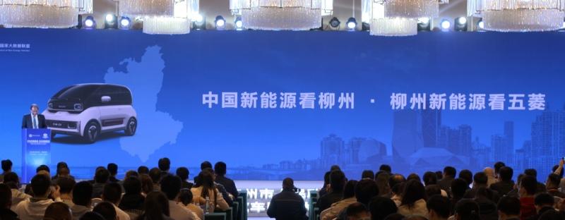 自主品牌销量冠军!上汽通用五菱10月销量达20万辆!