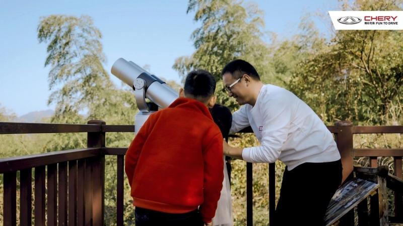 乐享奇程 | 一"奇"相聚言欢,CHERY老友记活动正式启程