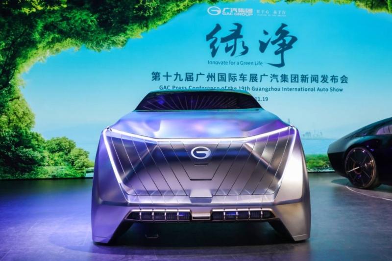 划时代车型代表！概念车EMKOO携传祺新一代设计语言高能亮相！