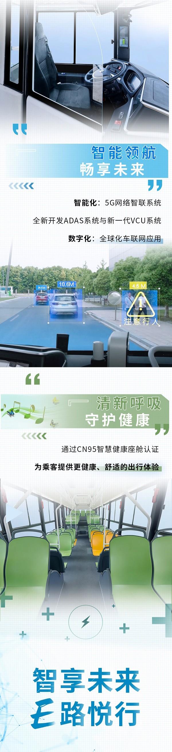 绝对实力派！吉利星际爆款车型大揭秘