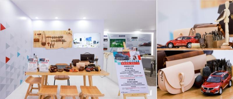 驭先端科技 享极致生活 广汽Acura登陆2021广州车展