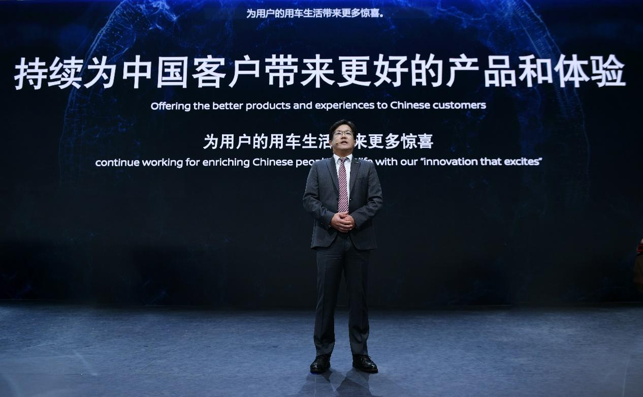 驶向电驱新征程,e-POWER中国首款车型即日起接受预订