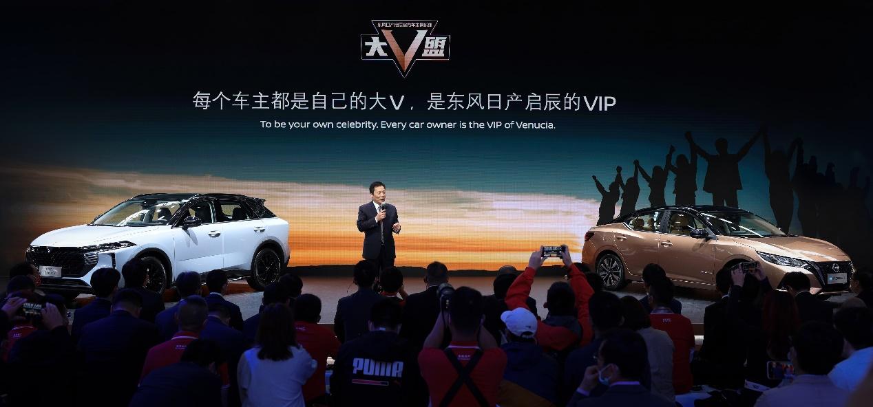 驶向电驱新征程,e-POWER中国首款车型即日起接受预订