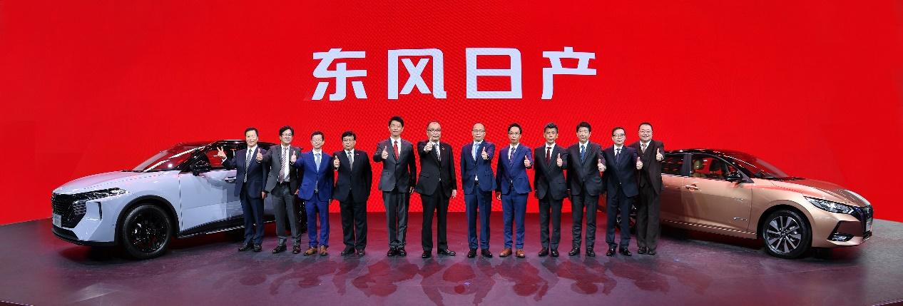 驶向电驱新征程,e-POWER中国首款车型即日起接受预订