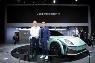华为全球首发双MDC计算平台加持 沙龙机甲龙“智”在必得