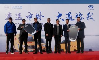 续写“递王之车”传奇 上汽大通再获DHL批量采购新能源产品大单